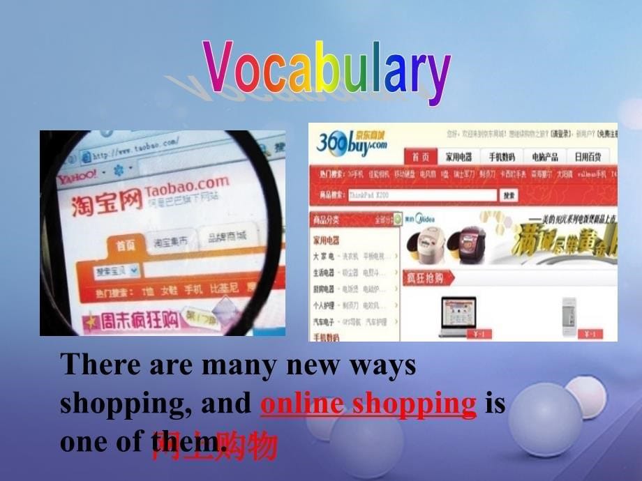 七年级英语下册 module 5 shopping unit 2 you can buy everything on the internet课件 （新版）外研版_第5页