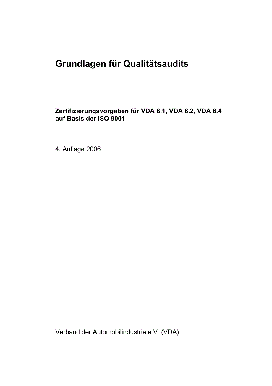 德国汽车工业质量标准VDA 6_de_第3页