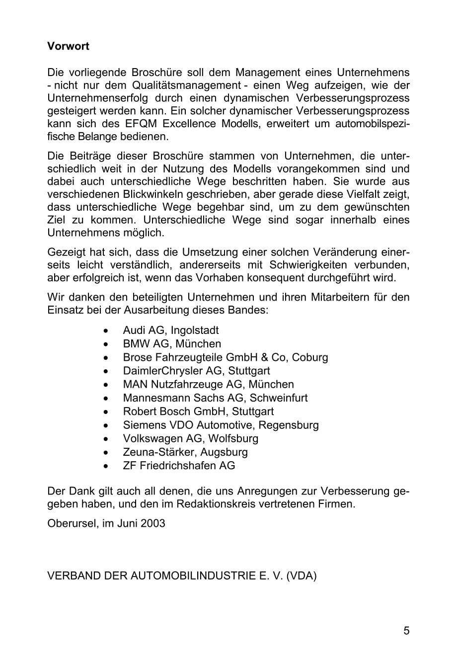 德国汽车工业质量标准VDA 18_de_第5页