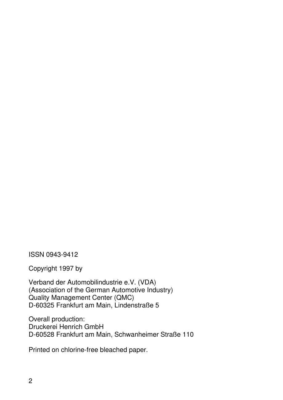 德国汽车工业质量标准VDA 6.3_en_第3页