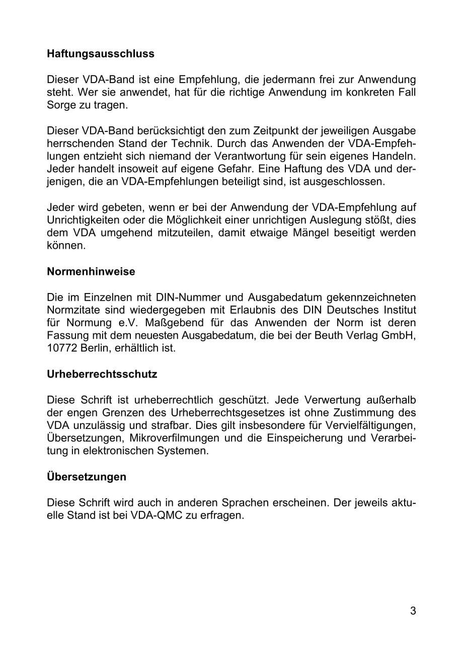 德国汽车工业质量标准VDA 19_de_第5页