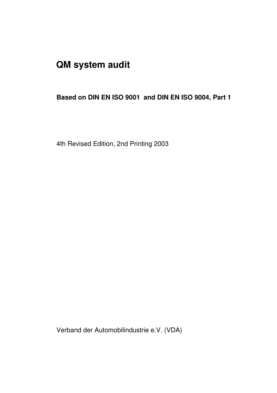 德国汽车工业质量标准VDA 6.1_en_第3页