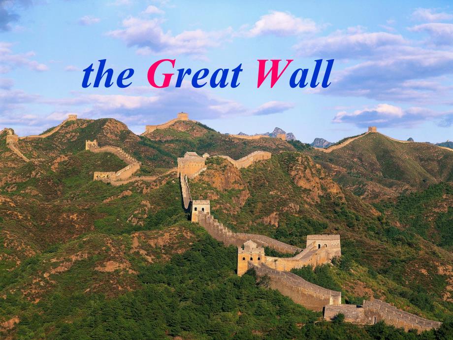 M5U1-1We_went_to_the_Great_Wall_第4页