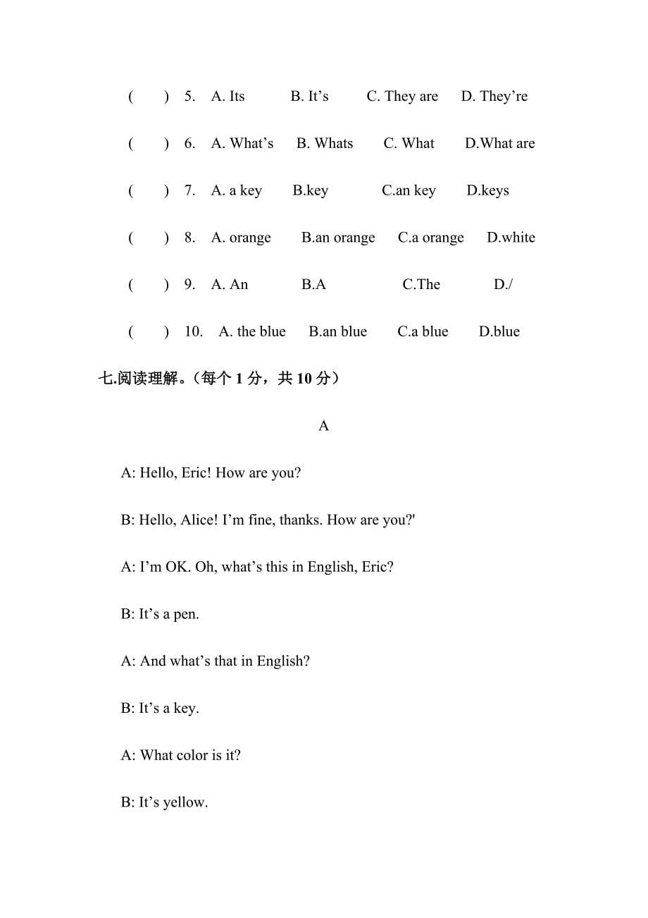 鲁教版六年级英语上unit-unit3测试题_第5页