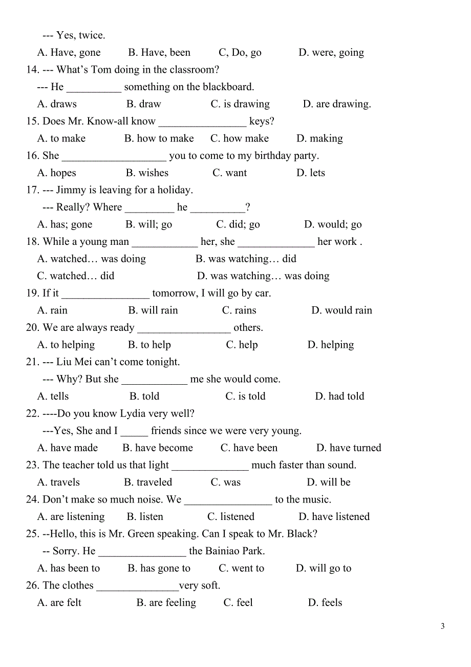 初中英语动词时态专项练习(带答案)_第3页