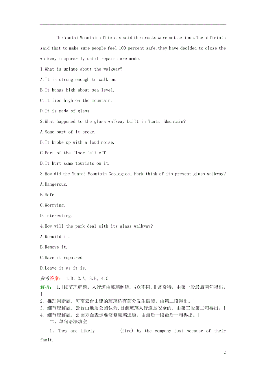 2019版高考英语一轮基础达标选题 unit 1 a land of diversity（含解析）新人教版选修8_第2页