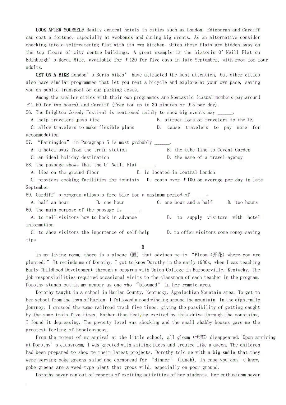 高考英语冲刺导练（26）_第4页