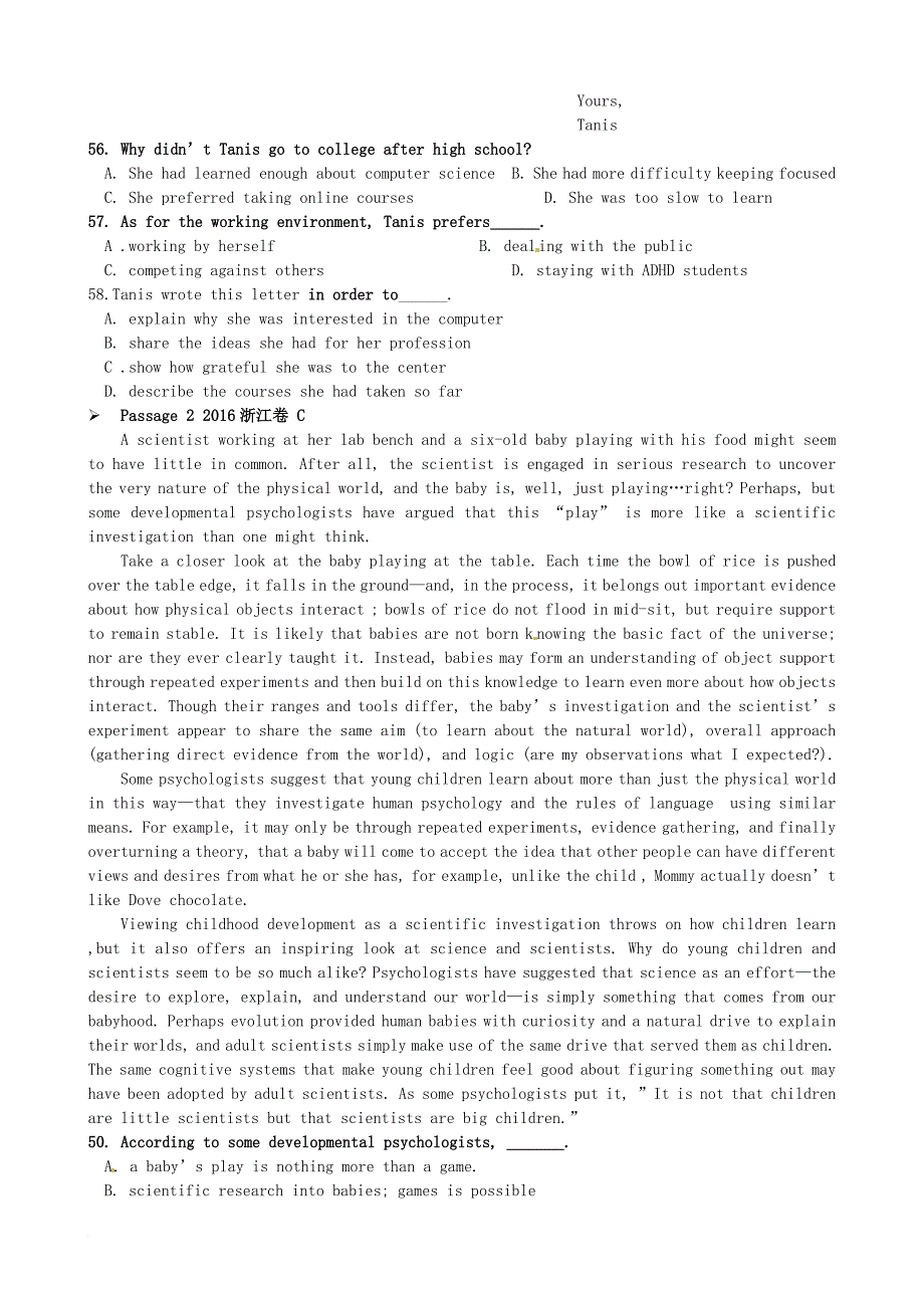 高考英语冲刺导练（23）_第3页