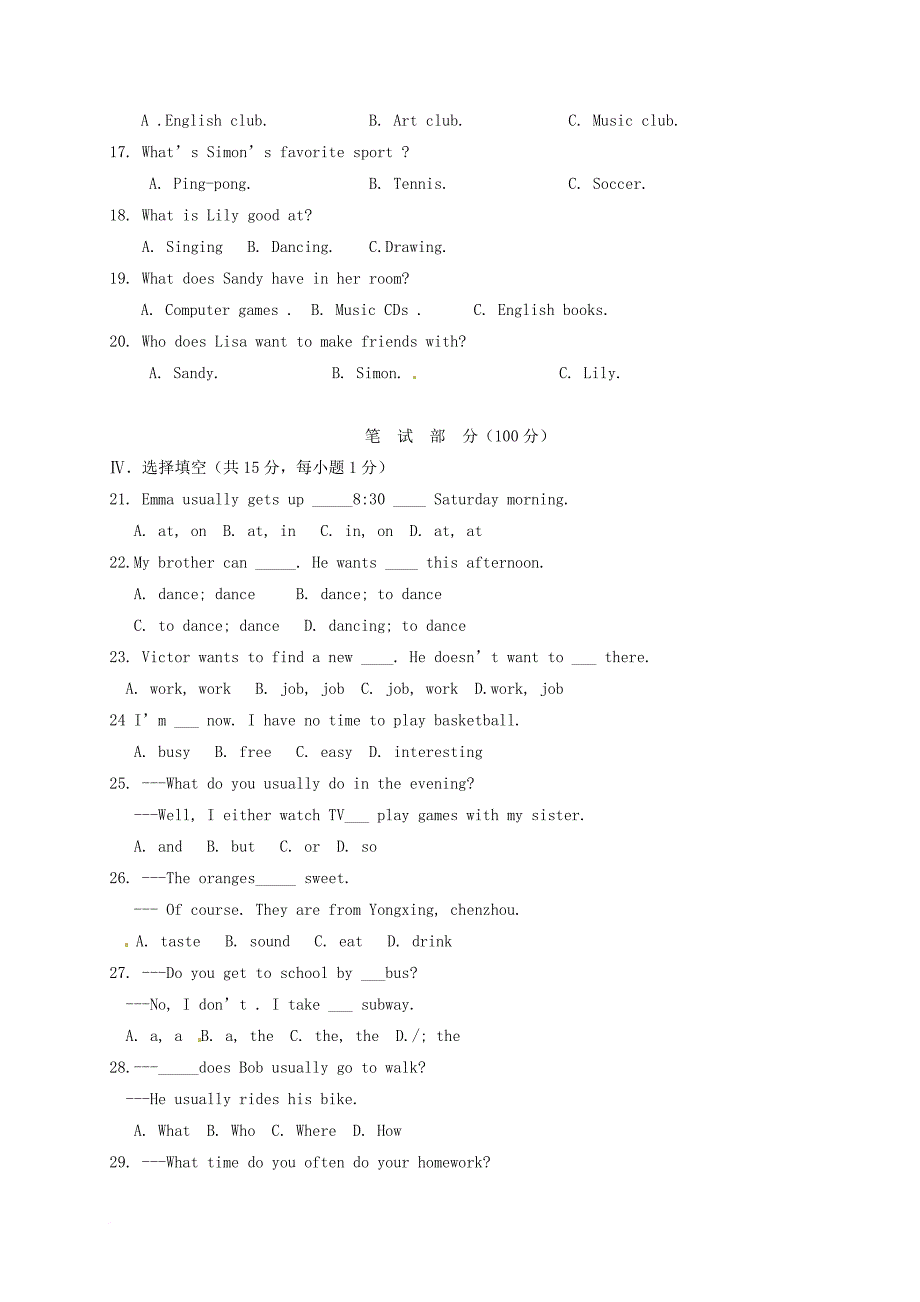 七年级英语3月月考试题1_第2页