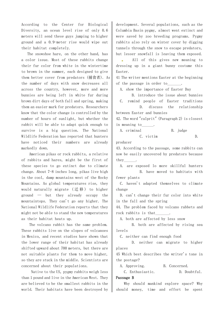 高考英语冲刺导练（36）_第4页
