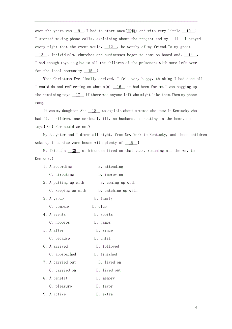 2019年高考英语一轮优练题 unit 1 great scientists（含解析）新人教版必修5_第4页