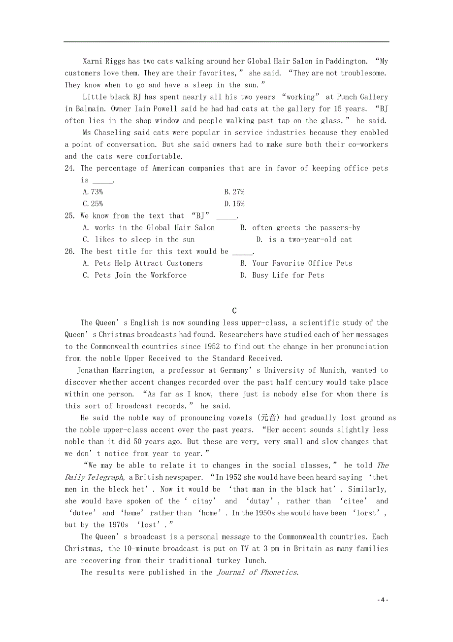 河南省郑州一〇六中学2018-2019学年高一英语上学期期中试题_第4页