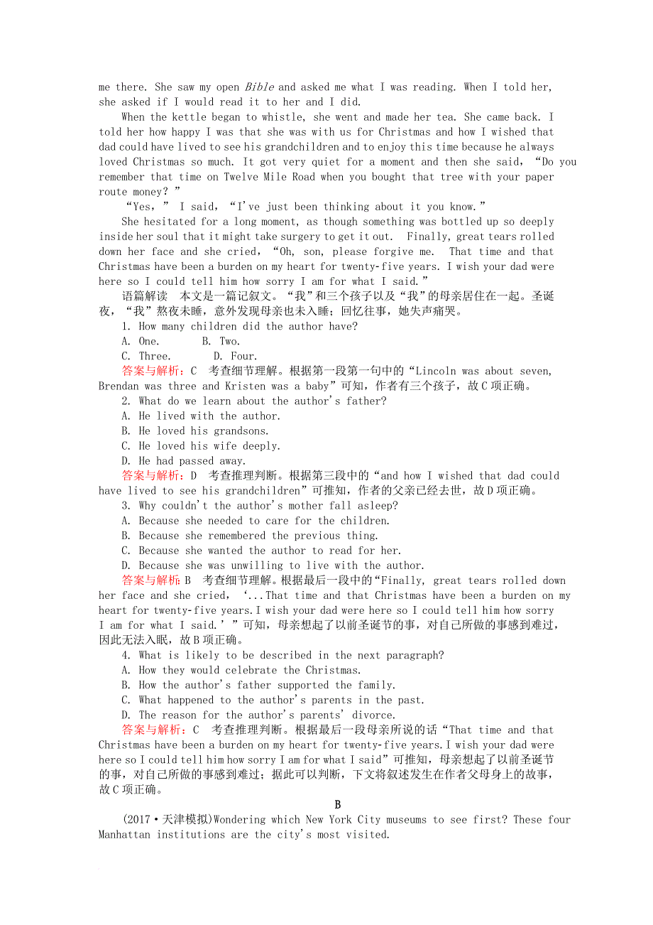 高考英语一轮复习构想module4sandstormsinasia课时作业外研版必修3_第3页