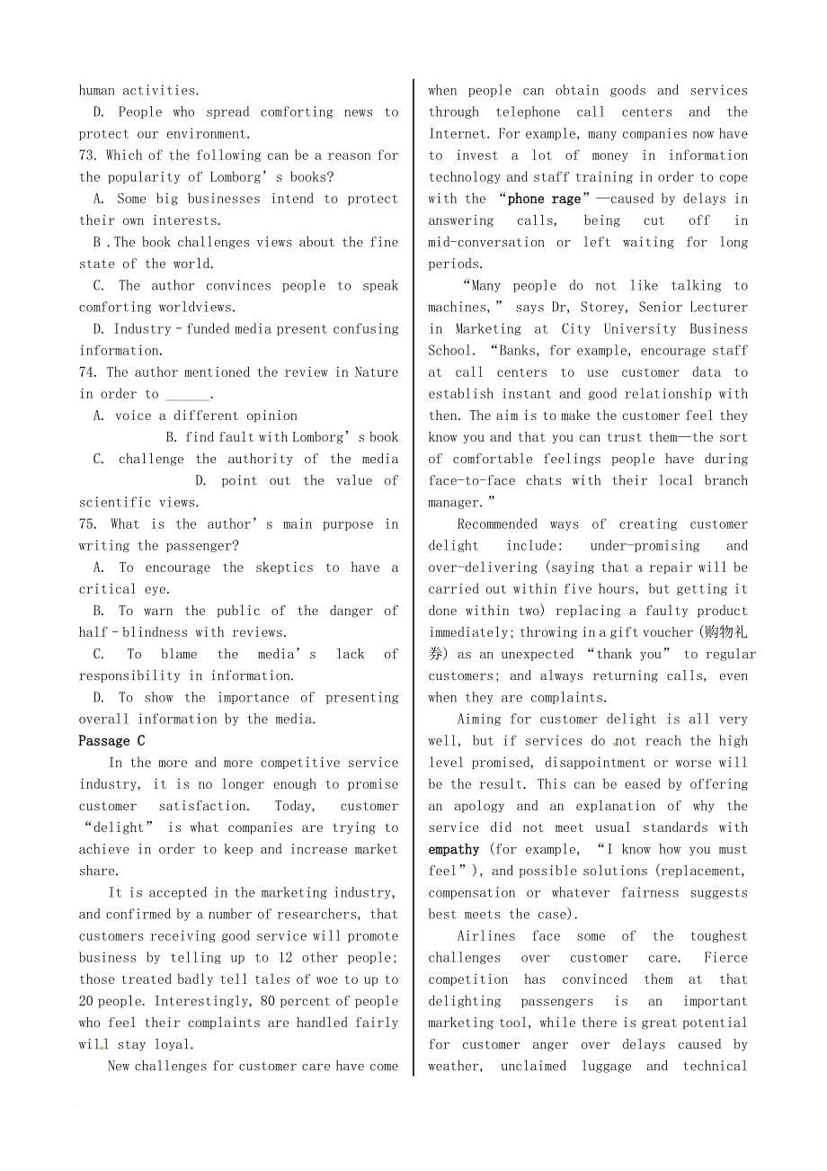 高考英语冲刺导练（38）_第5页