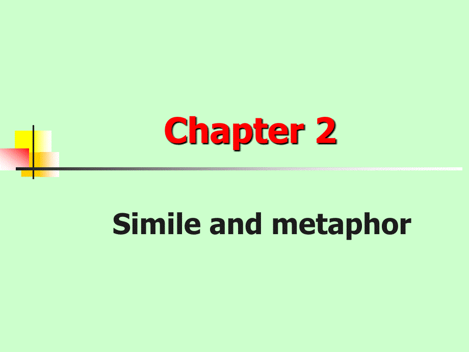 修辞学： simile and metaphor_第1页
