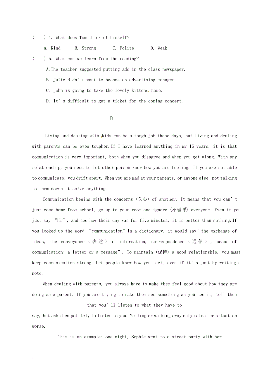 高二英语下学期第一次月考试题12_第2页