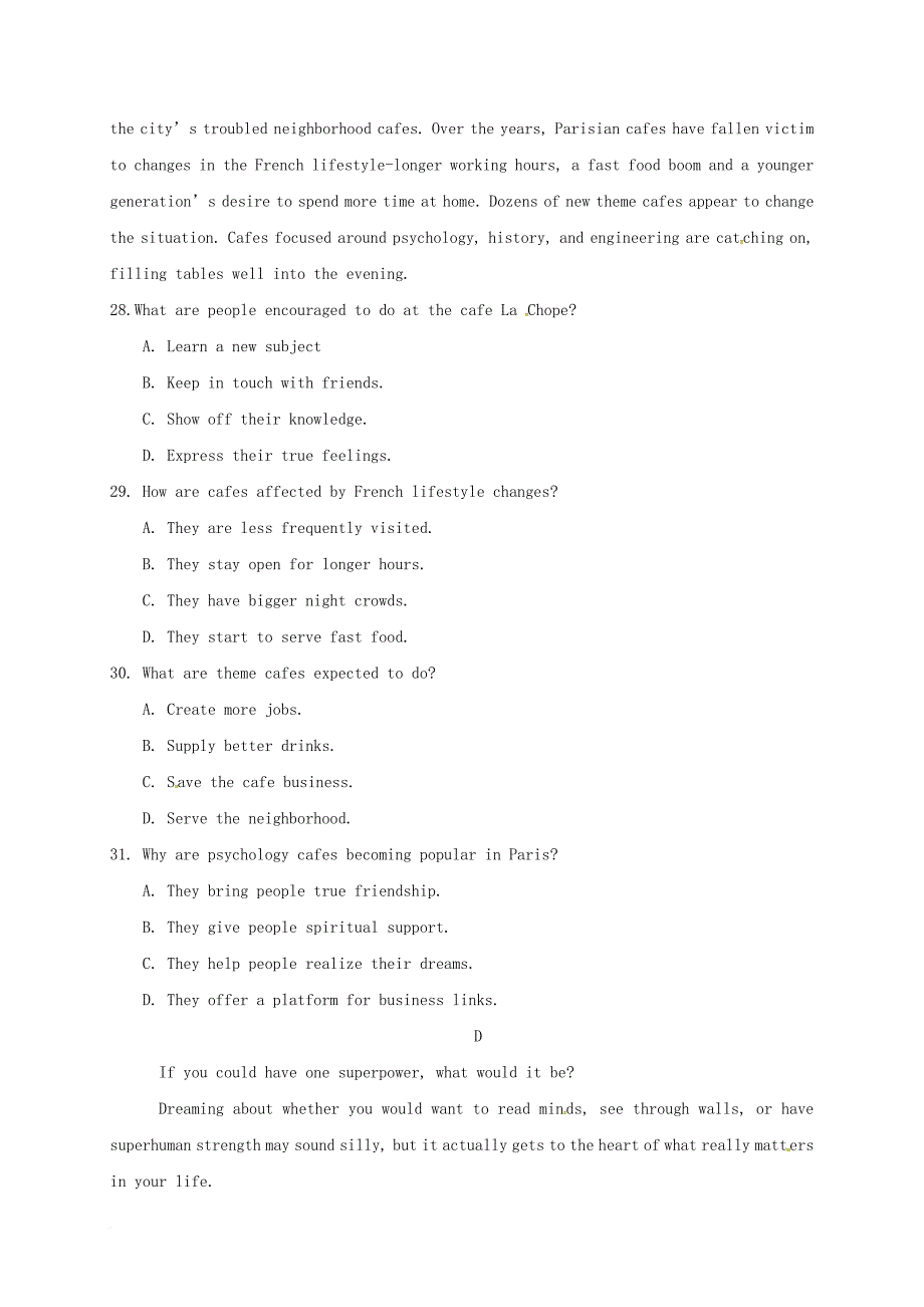 高二英语下学期第一次月考试题13_第4页