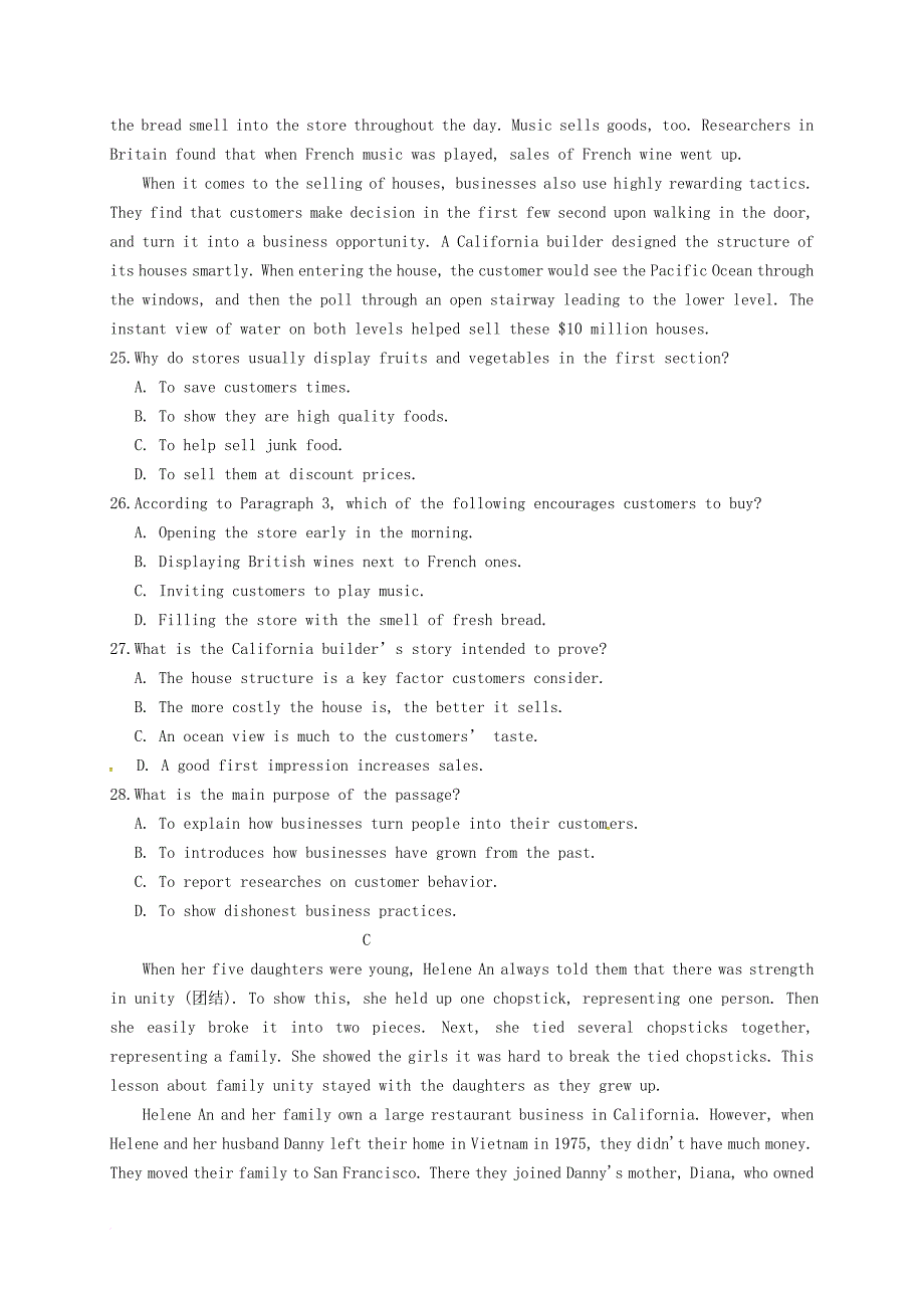 高二英语3月月考试题_6_第4页