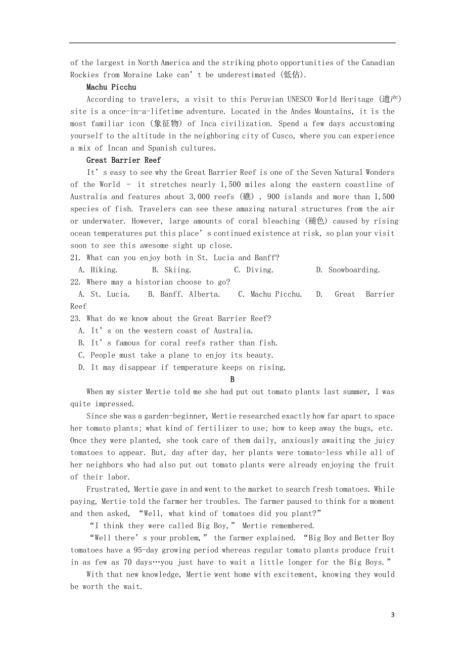 云南省茚旺高级中学2018_2019学年高二英语10月月考试题_第3页