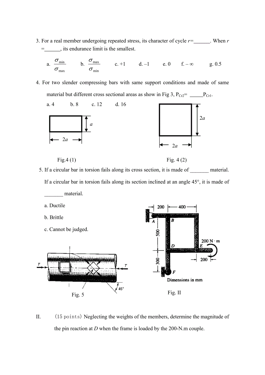 中国石油大学工程力学考试exam(2006_2007_1_80)(b)_第2页