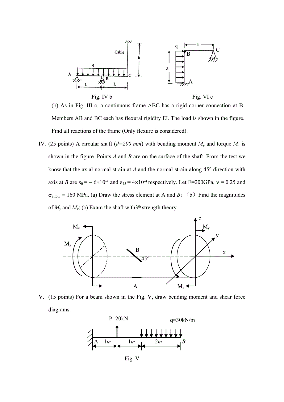 中国石油大学工程力学考试exam(2006_2007_1_80)(b)_第4页