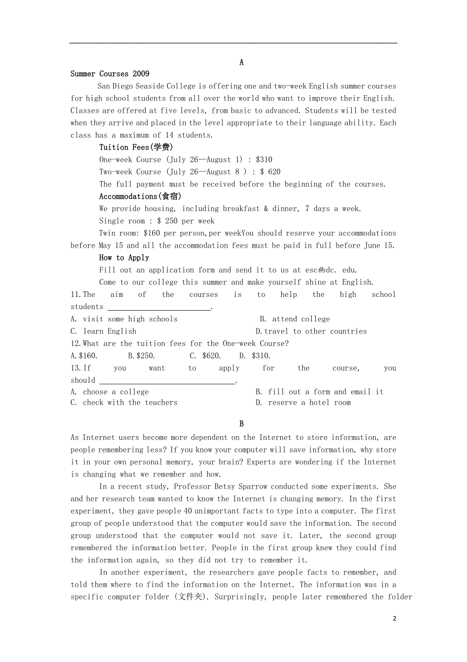 陕西省榆林高新完全中学2018_2019学年高二英语上学期第一次月考试题_第2页