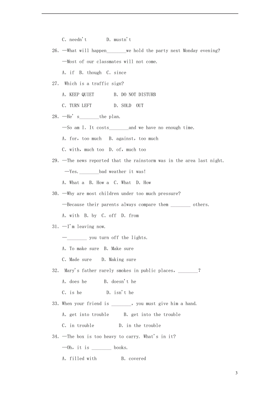 九年级英语上册 module 5 museums模块测试卷 （新版）外研版_第3页