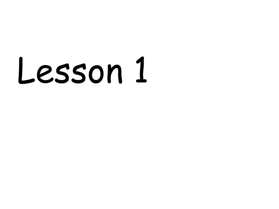 新概念第三册-lesson1-30_第3页