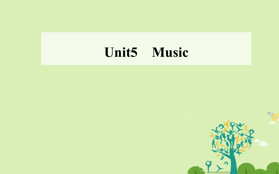高中英语 unit 5 music课件 新人教版必修_第1页