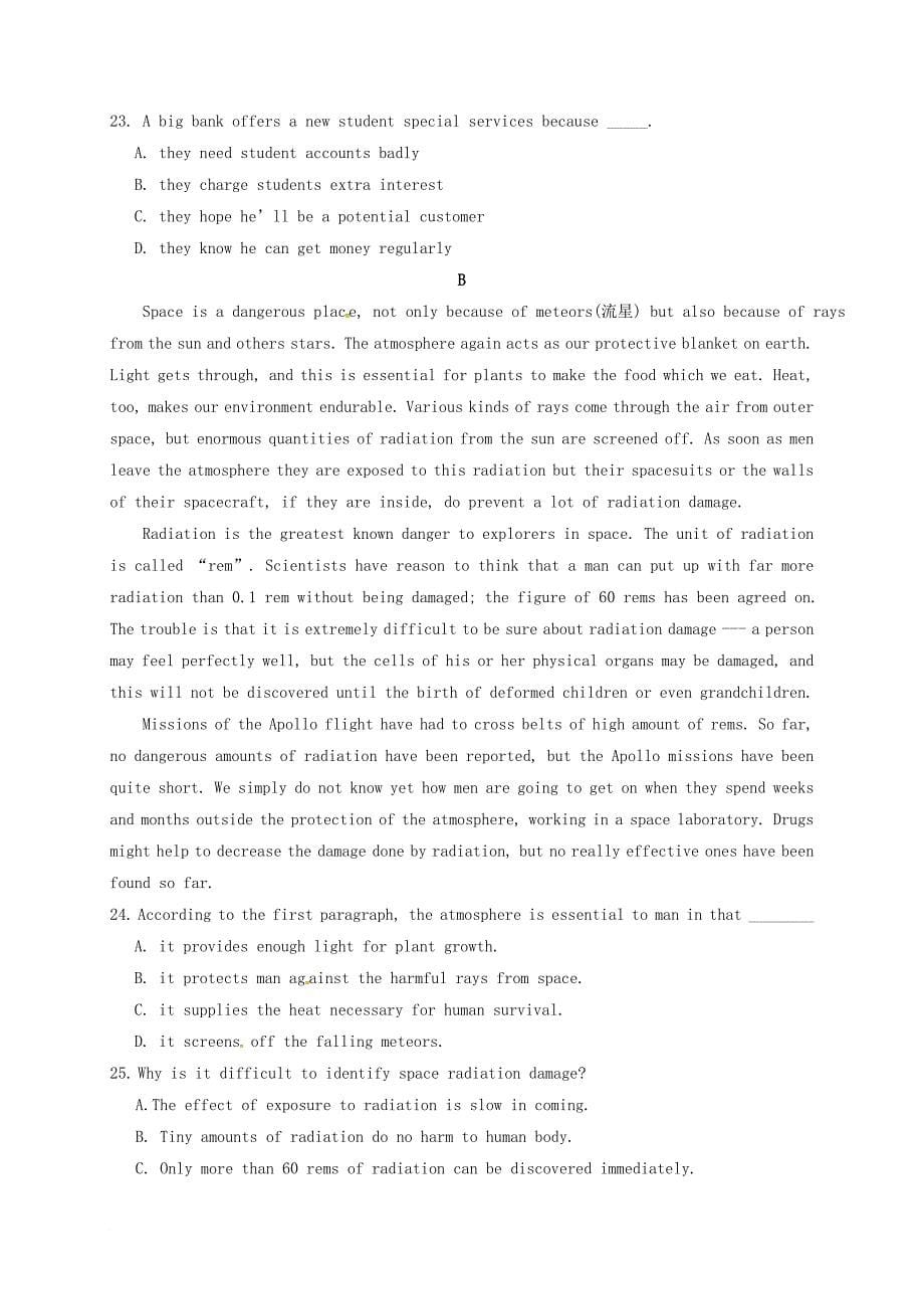 高三英语12月月考 试题_第5页