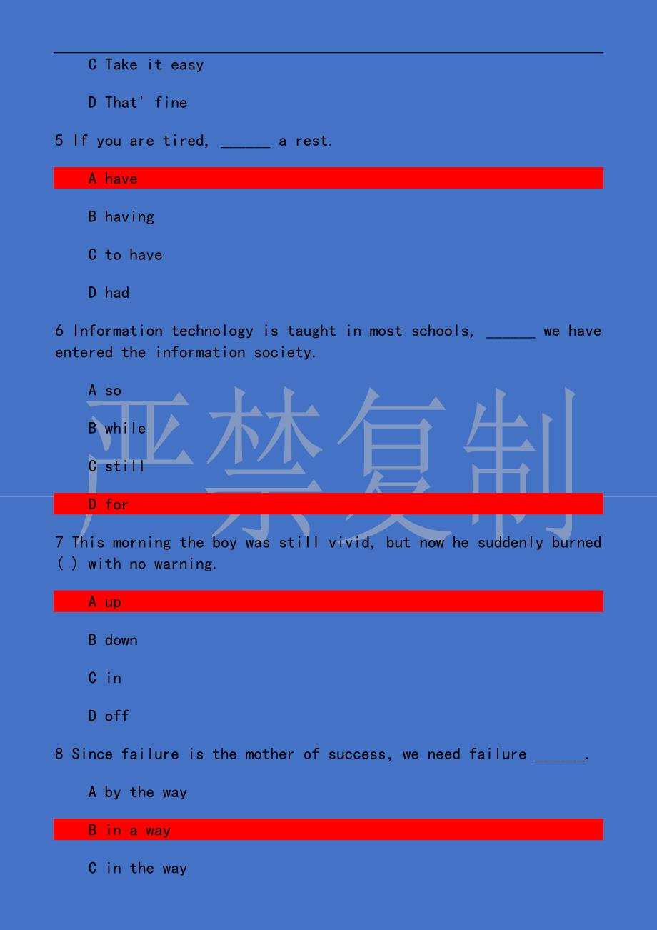 大工18秋《大学英语1（远程英语1）》在线2_第2页