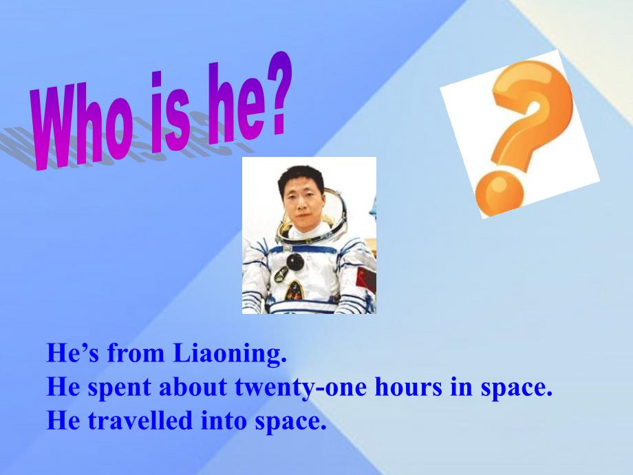 2016春六年级英语下册 module 7 unit 1《he spent about twenty-one hours in space》课件1 （新版）外研版（三起）_第1页