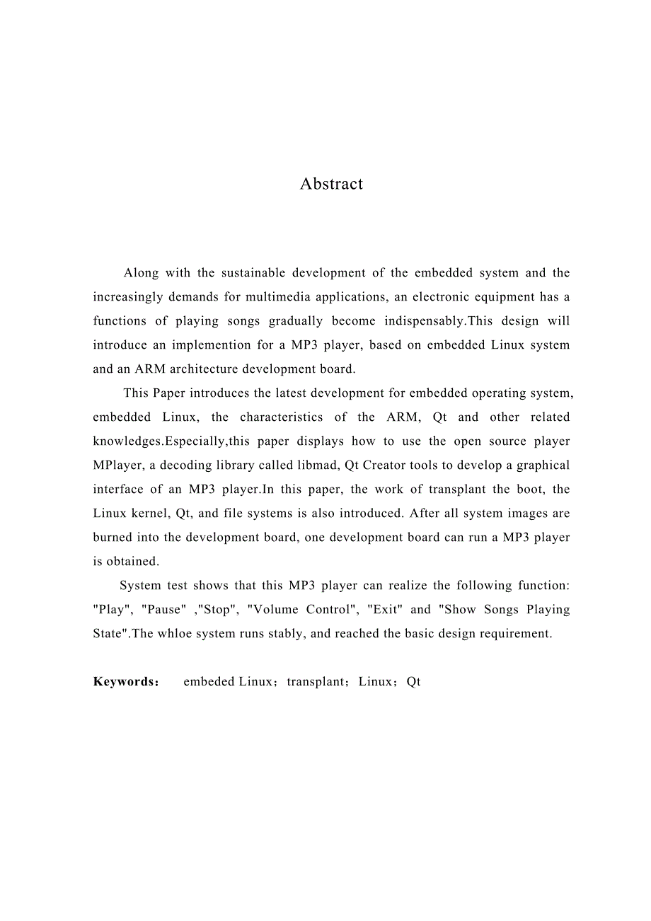 基于嵌入式linuxmp3播放器设计与实现毕业设计论文_第3页