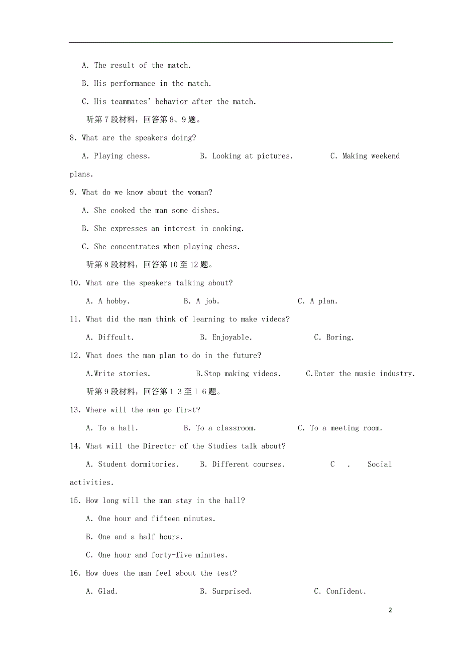 福建省永安市第三中学2018届高三英语10月月考试题_第2页