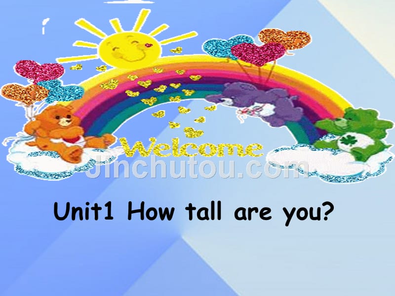 2016春六年级英语下册 unit 1《how tall are you》（part b）课件2 人教pep版_第1页