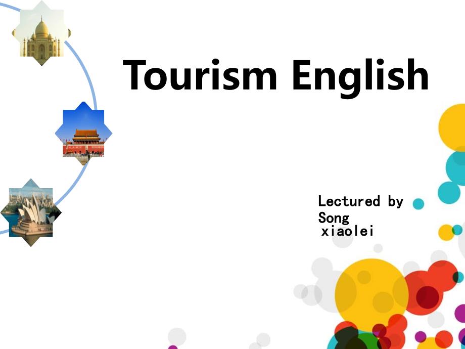 预定机票 tourism english_第1页