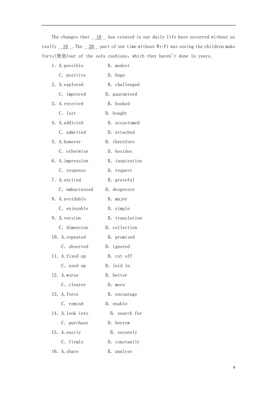 2019版高考英语 unit 4 earthquakes（词汇考查+词汇应用）（含解析）新人教版必修1_第4页