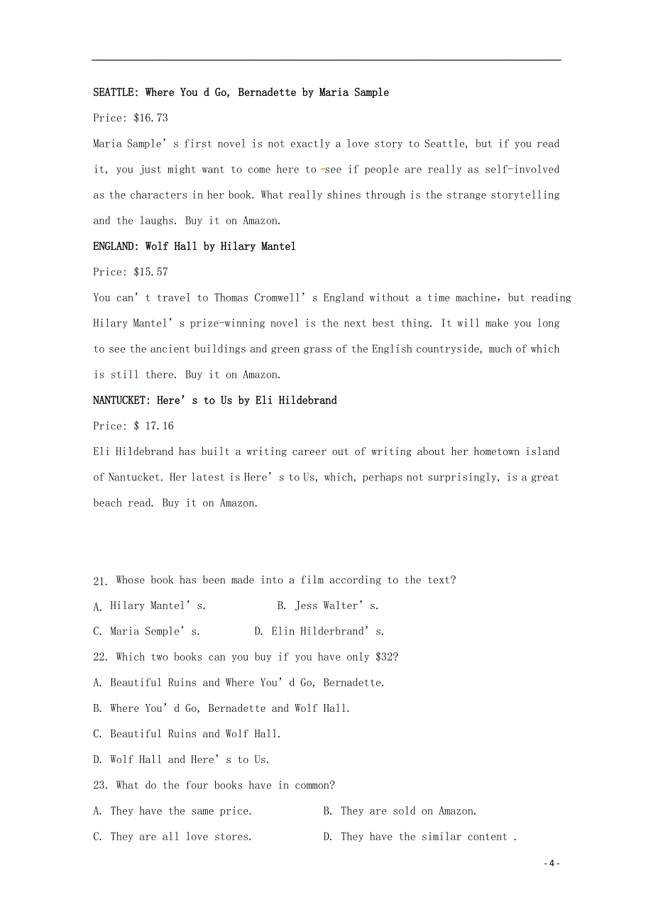 福建省永安市第三中学2018-2019学年高二英语上学期第一次阶段检测试题_第4页