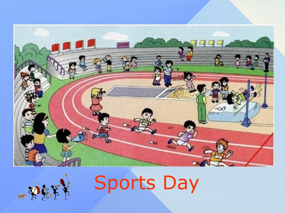 2016春五年级英语下册 unit 5《sports day》（part a）课件2 （新版）闽教版_第2页