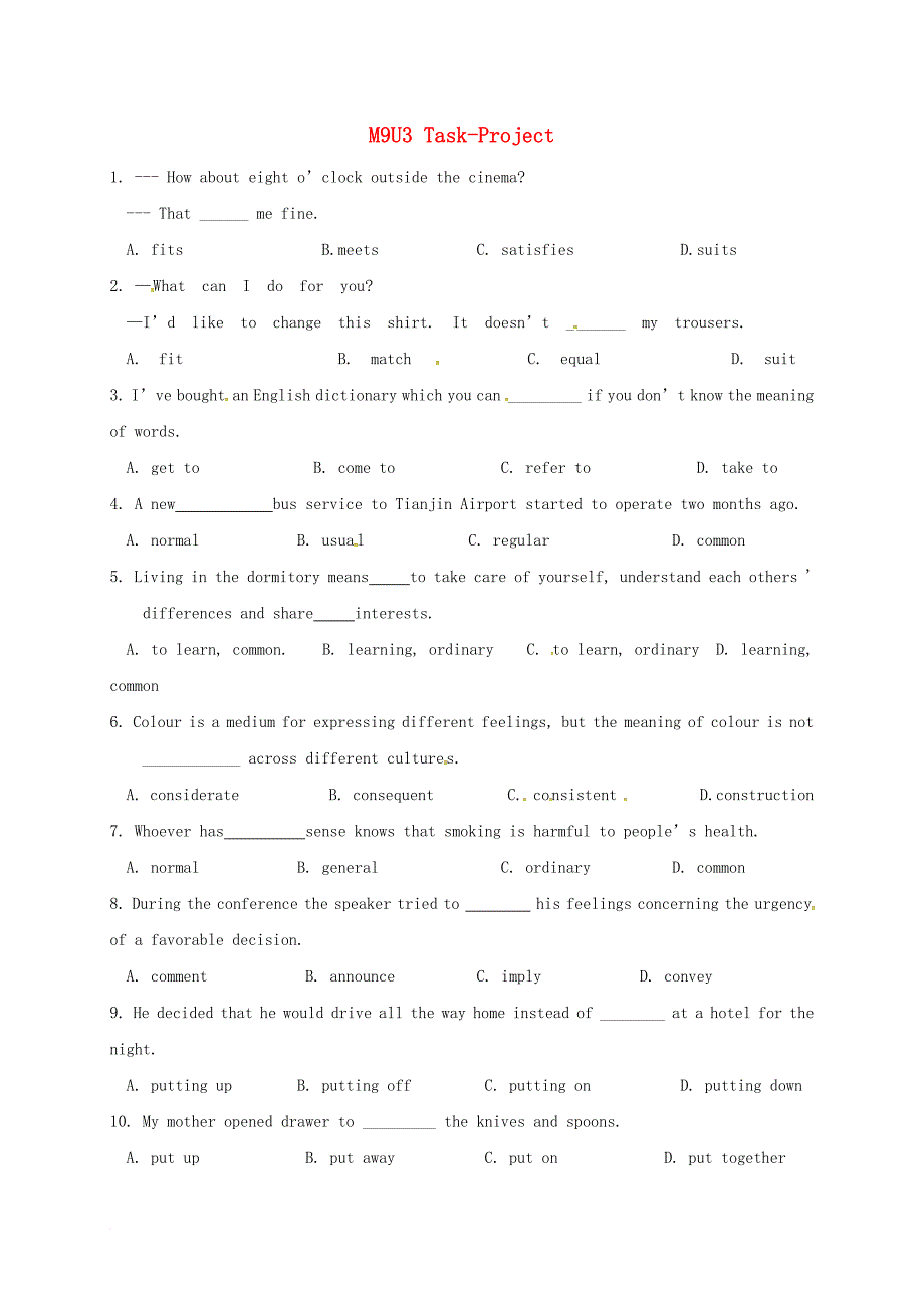 高中英语《unit 3 the meaning of colour taskproject》选择题 牛津译林版选修_第1页