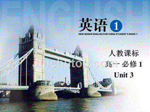 英语：《unit3-travel--journal》language-points1课件(人教版必修1)