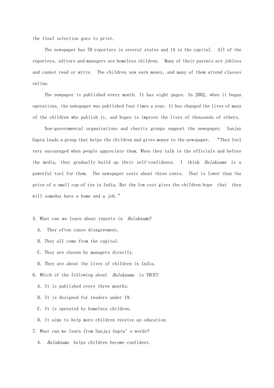 高二英语3月阶段性测试 试题_第3页