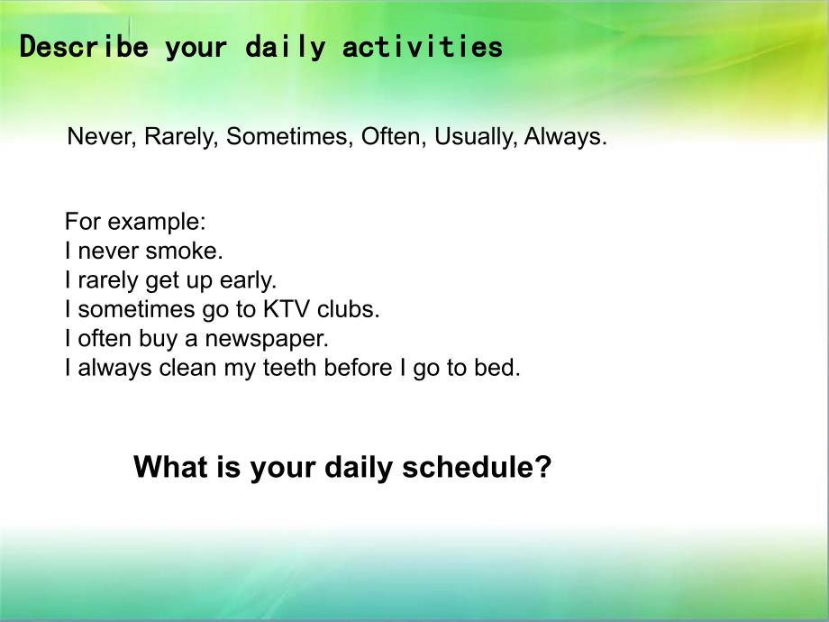 英语口语课-教案-daily-activities_第2页