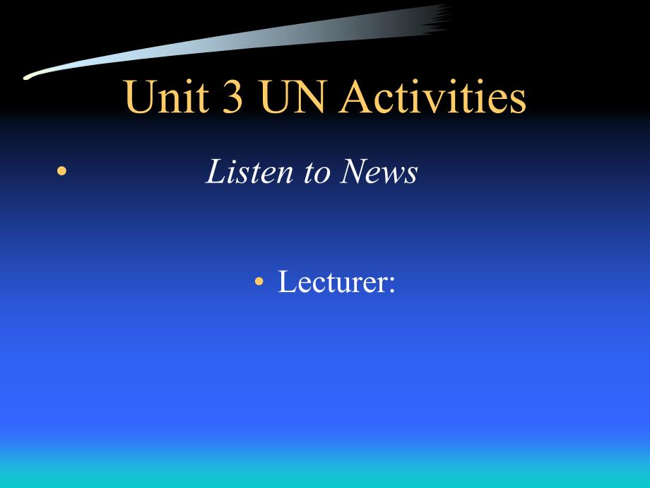 英语新闻听力教程-杨世登主编-unit3-listen-to-news_第1页