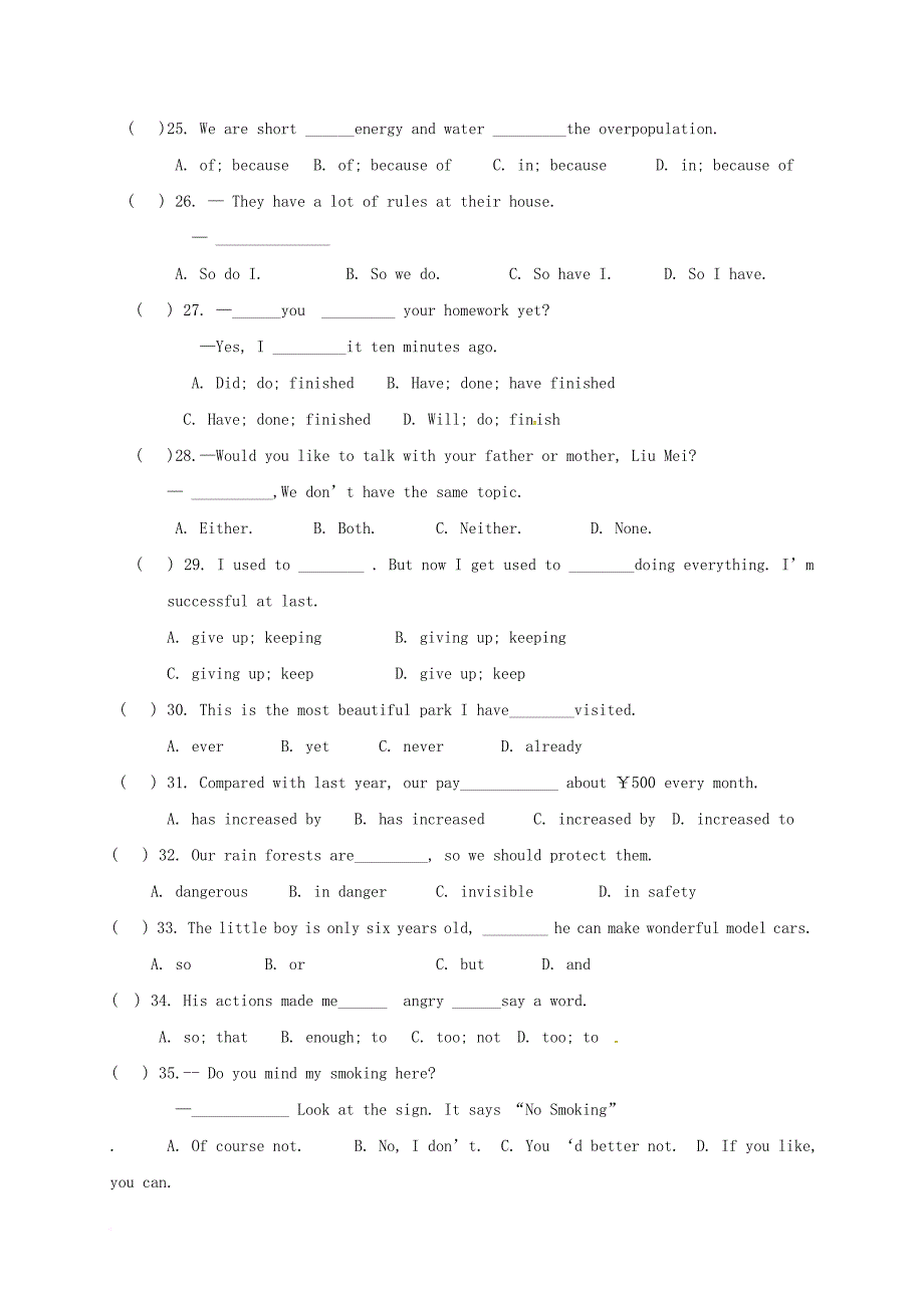 九年级英语上学期期中试题无答案人教新目标版_第3页