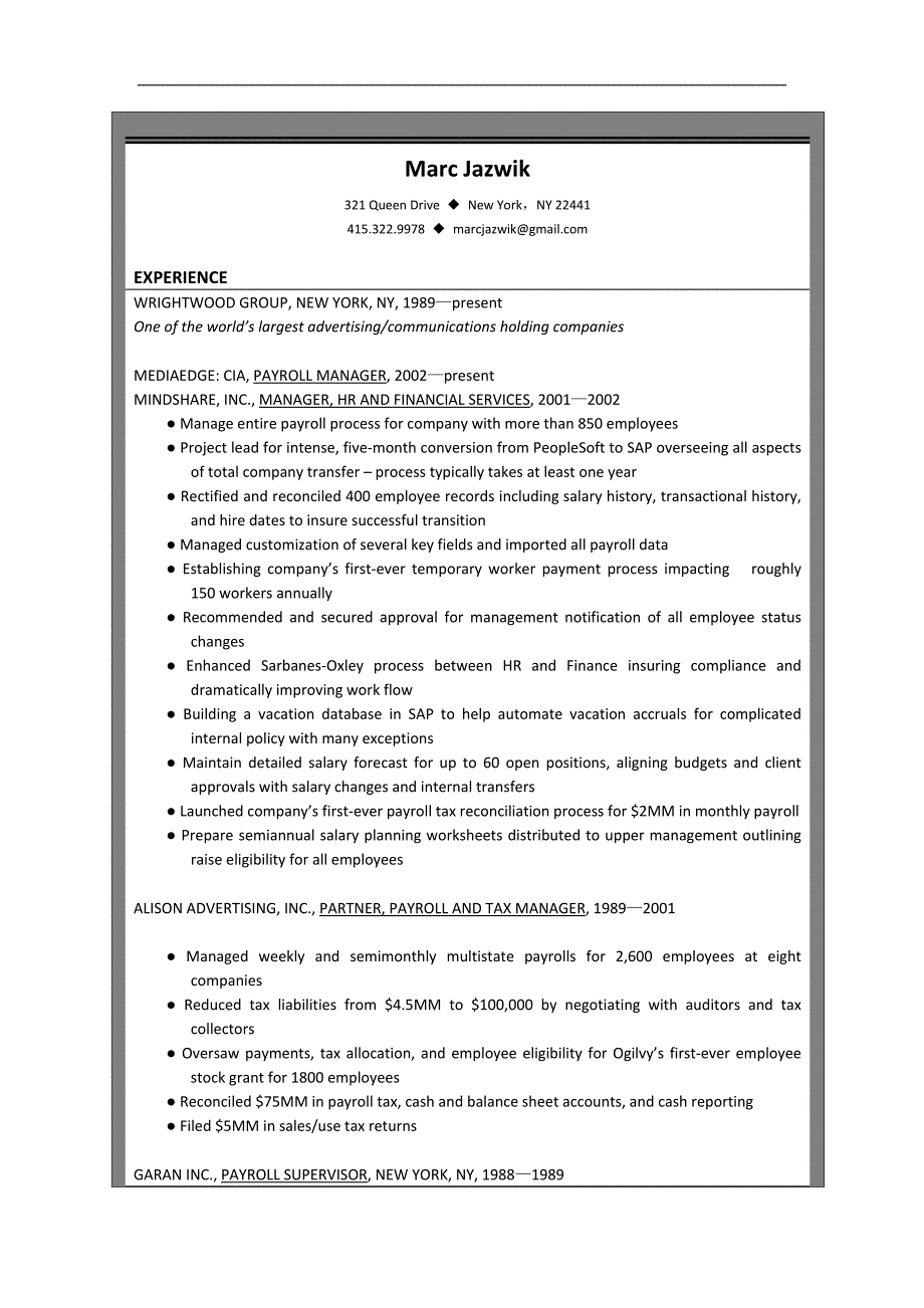 世界500强简历模板 (21)_第1页