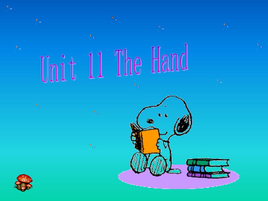 英语：unit-11-《the-hand》复习课件（一）(北京课改版八年级下)_第1页