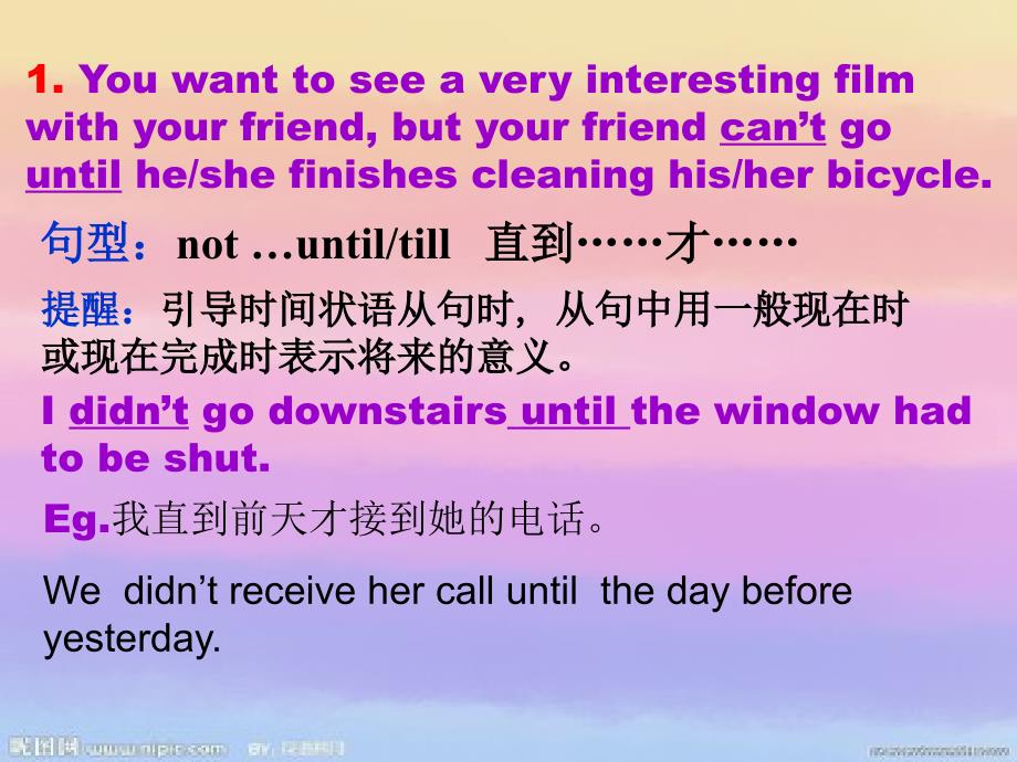 英语：unit1《friendship》language-points_第4页