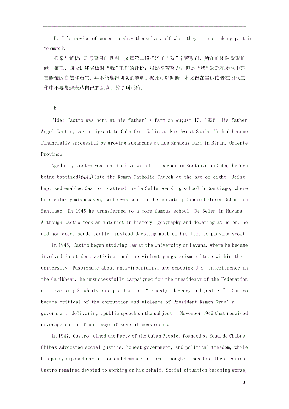 2019高考英语一轮选训习题 unit 4 making the news（含解析）新人教版必修5_第3页