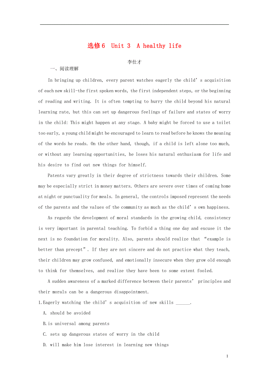 2019高考英语一轮选训习题 unit 3 a healthy life（含解析）新人教版选修6_第1页